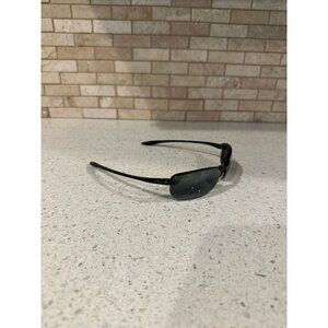 Maui Jim Men's and Women's Makaha Polarized Rimless